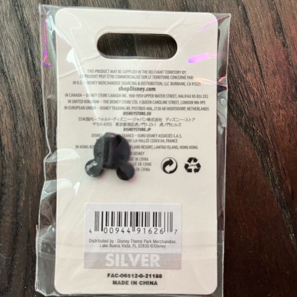 Disney Open Edition Camp Rock Guitar enamel pin - Picture 2 of 2